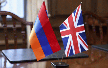 Joint statement following the first session of Armenia-United Kingdom strategic dialogue