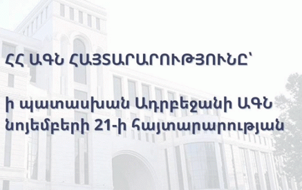 On November 21 the Armenian side, sent to the Azerbaijani side its 6th edition of the agreement on the normalization of relations