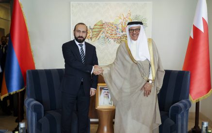 Ararat Mirzoyan and bdullatif bin Rashid Al Zayani emphasized their willingness to develop cooperation in various fields