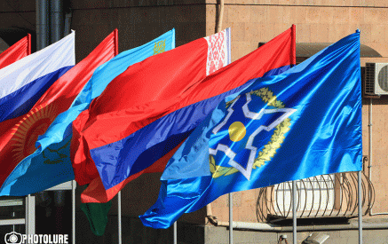 CSTO Leaders Meet In Belarus For Summit Skipped By Armenia