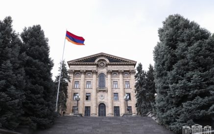 About 300 deputies of the delegations of 57 member states of the structure will be hosted in Armenia