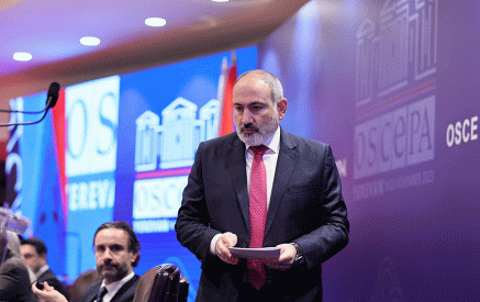 Under the highest patronage in Azerbaijan, and in fact, at the official level, the Republic of Armenia has started to be called “Western Azerbaijan”.  This seems to us a preparation for a new war, a new military aggression against Armenia: Nikol Pashinyan