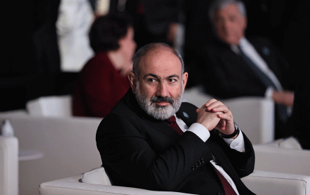 Nikol Pashinyan participates in the opening ceremony of the “6th Paris Peace Conference”