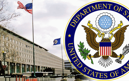 Any violation of Armenia’s sovereignty and territorial integrity would lead to serious consequences: U.S. State Department