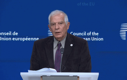 Statement by the High Representative on behalf of the EU on the bombing in the city of Kerman