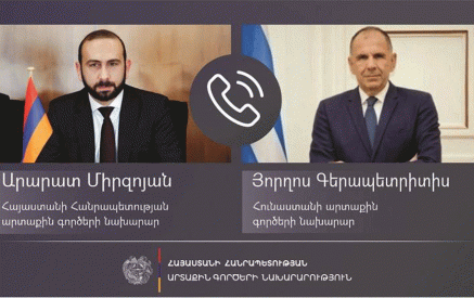 The Foreign Ministers of Armenia and Greece exchanged views on regional security and stability topics