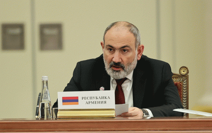EAEU is an economic union that should not have a political and, even more so, a geopolitical agenda-Nikol Pashinyan