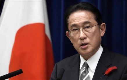 The Prime Minister sends condolence message to the Prime Minister of Japan