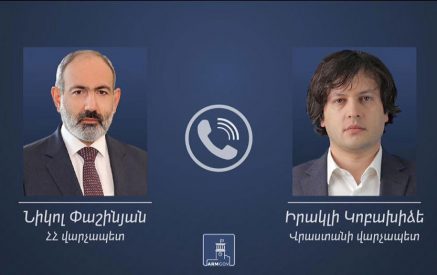 Pashinyan invited Kobakhidze to pay an official visit to Armenia. The Prime Minister of Georgia accepted the invitation