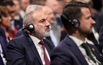 Nikol Pashinyan participates in the opening ceremony of the Munich Security Conference