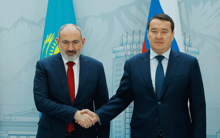 Nikol Pashinyan arrives in Kazakhstan on a working visit