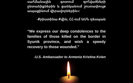 US Ambassador to Armenia conveys condolences to families of those killed near Nerkin Hand by Azerbaijan