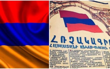 ‘No Decision Yet’ On Armenian Independence Declaration