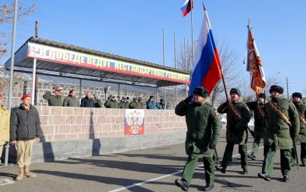 Russian Military Presence Vital For Armenia, Says Moscow