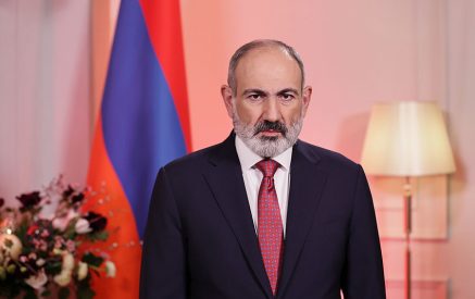 Prime Minister Nikol Pashinyan congratulates Easter 2024 reciting Psalm 25