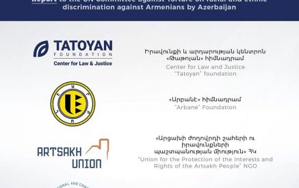 The report references the praise and accolades given to criminals by high-ranking officials in Azerbaijan