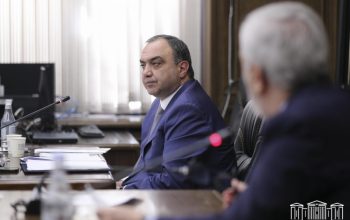 Reforms and programmes implemented in the Ministry of Internal Affairs of 2023 presented