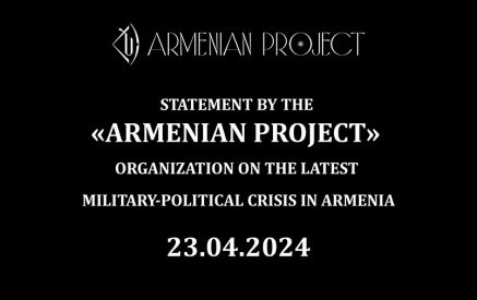 Subsequently, Azerbaijan will capture Tigranashen, in the center of the Ararat region, and the road leading to Iran-«Armenian Project» organization
