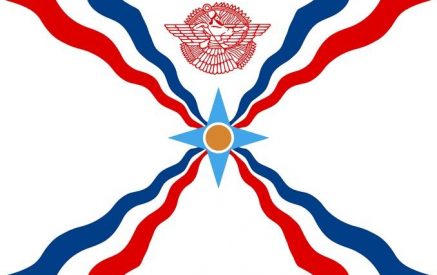 “Kha b-Nisan is a festival of love, joy and fertility, which also symbolizes the revival of nature”-Pashinyan’s congratulatory message
