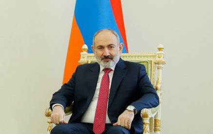 Armenia consistently pursues a multi-vector foreign trade policy, and this, taking into account the preferential trade regime with Kazakhstan within the EAEU framework-Nikol Pashinyan