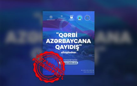 “Anti-Armenian School Olympiad in Azerbaijan. This event is one of the manifestations of Azerbaijan’s occupation policy”