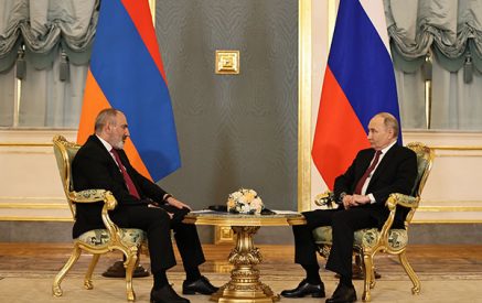 “There are issues related to not only to the rising trade. There are issues concerning security in the region”-Putin