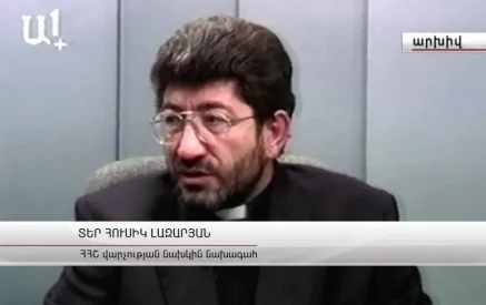 “Father Husik also became the leader of the ANM. His service was suspended, but when he died, he was buried as a priest”, said Mikael archbishop Ajapahyan.