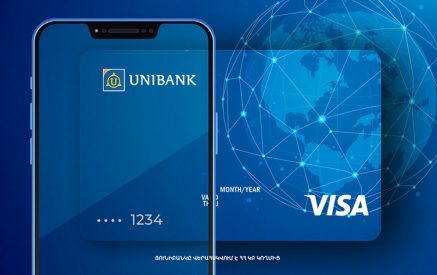 Transfers to Visa cards of foreign banks are available in the Unibank mobile app