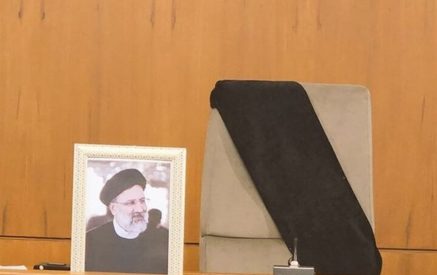 Iranian President Ebrahim Raisi killed in helicopter crash (Photo series)