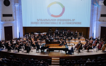 Concert in Celebration of the Francophonie Days