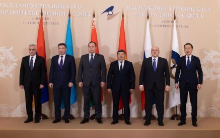 Mher Grigoryan participates in the session of the Eurasian Intergovernmental Council