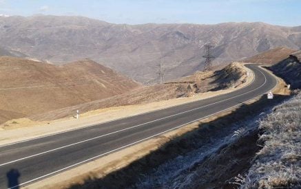 The project envisages the construction of the Kajaran tunnel and the reconstruction of the existing M2 Yerevan-Yeraskh-Goris-Meghri-Iran border section with a length of about 4 km