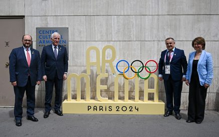 The Armenian House will be open from July 25 to August 11, it will be the center of Armenian fans during the 2024 Olympic Games