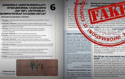 Armenia Edits History Textbook After Russian Backlash