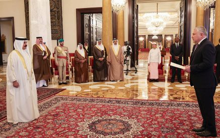 Ambassador of Armenia to Bahrain presented his credentials to King of Bahrain