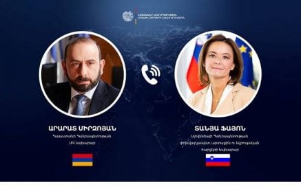 Ararat Mirzoyan had a phone conversation with Tanja Fajon