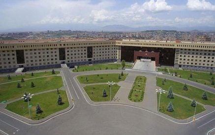 The MoD of Azerbaijan disseminates disinformation