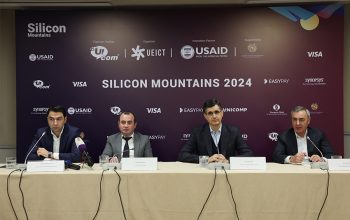 The Silicon Mountains technology summit to be held with the support of Ucom