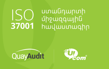 Ucom Receives the International ISO 37001 Standard to Prevent, Detect and Address Bribery 