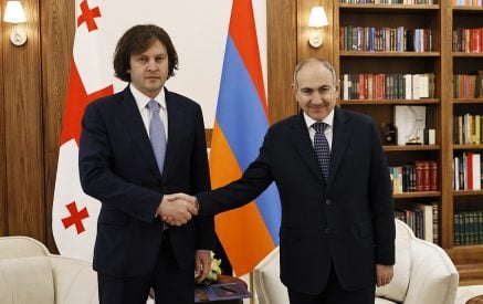 The Prime Ministers of Armenia and Georgia had a private conversation