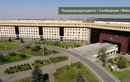 The statement issued by the Ministry of Defence of Azerbaijan does not correspond to reality