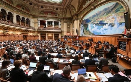 We deeply appreciate the willingness of both chambers of the Swiss Parliament to support and implement this vital initiative, and we welcome the upcoming role of the Federal Council in making it a reality. Statement of the “Armenia” Faction of the National Assembly of the Republic of Armenia