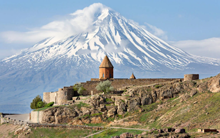 Armenia has been nominated Destination of the Year for Adventure Tourism 2025!