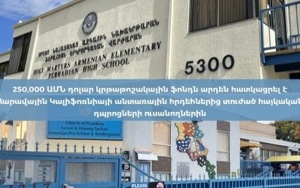 The $250,000 in educational relief funds have been successfully distributed to six Armenian schools in the Greater Los Angeles area