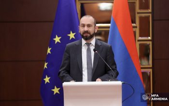 Armenia–EU Relations: Building a Shared Future