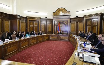 Prime Minister Pashinyan chairs working meeting on the implementation of the Comprehensive and Enhanced Partnership Agreement (CEPA) between the Republic of Armenia and the European Union
