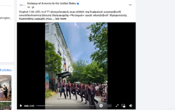 “Gevorkian” Dance Academy Showcases Armenian Heritage at Open Embassy Day