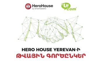 Ucom and Hero House Yerevan Announce Collaboration
