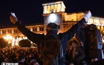 Will It Be Necessary to Create an “Armenian-Armenian Reconciliation Commission”?