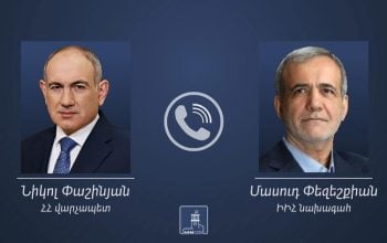 Prime Minister Pashinyan congratulated President Masoud Pezeshkian on the occasion of Eid-e-Ghorban, the Feast of Sacrifice